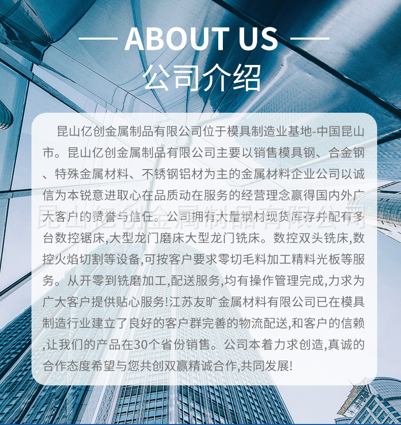 亿万_09.jpg