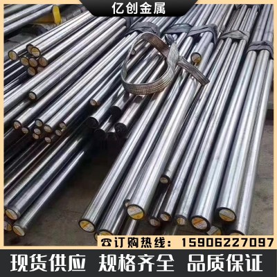 06cr19ni10太钢不锈1cr18ni9ti 321 304 303 201 3cr13钢板圆钢图2
