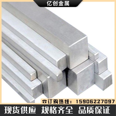 06cr19ni10太钢不锈1cr18ni9ti 321 304 303 201 3cr13钢板圆钢图4