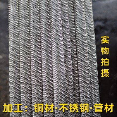 【厂家直销】不锈钢棒 滚花 滚牙 网纹棒 滚花棒 直径3 4 5 6mm