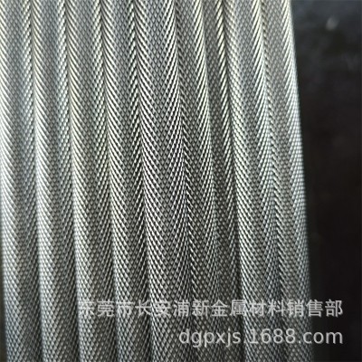 304不锈钢棒材管材滚花·滚牙·网纹 滚花棒 网纹棒 直径6 7 8mm图4
