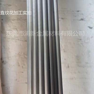 201 202 303 304不锈钢实心圆棒拉花直纹 外径8 9 10 11 12 14mm图4