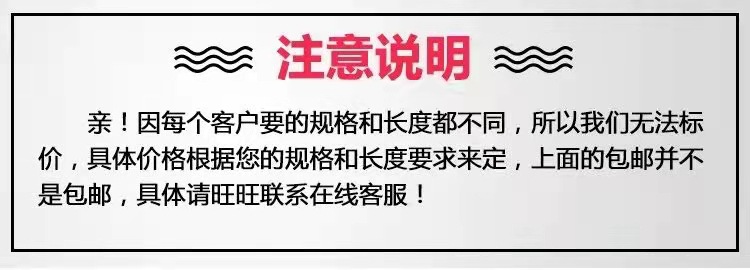详情页图片