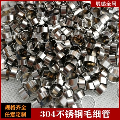 304不锈钢毛细管 空心圆管 精密管外径0.4 1 2 3 4 5 6mm切割加工图4