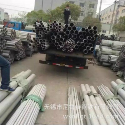 保证材质 310S不锈钢管 310S不锈钢无缝管 不锈钢厚壁管图2