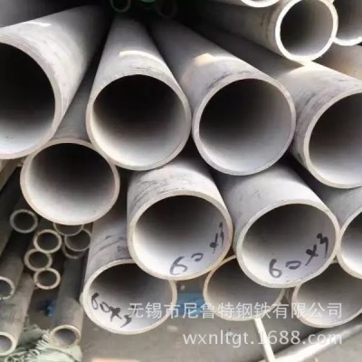 不锈钢圆管 304不锈钢无缝管 304不锈钢管 304不锈钢管厂图3