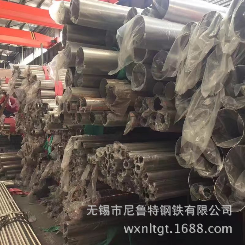 不锈钢焊管