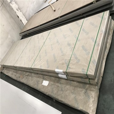欧瑞鑫 304不锈钢板材3041.5*1219*C不锈钢中厚板可非标定做图4