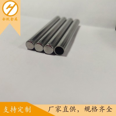 317L不锈钢无缝管无磁小直径毛细管内壁光滑缩口加工医疗器械用图1