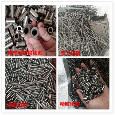 304 316L无缝不锈钢毛细管缩口弯管开槽壁厚精密切割加工翻边变径图4