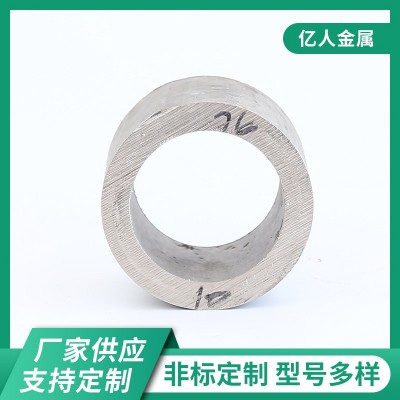现货销售304工业不锈钢无缝管 316L厚壁不锈钢圆管切割批发图3