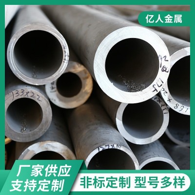 304不锈钢管料工业无缝管316L加厚空心卫生圆管光亮零切料抛光图2