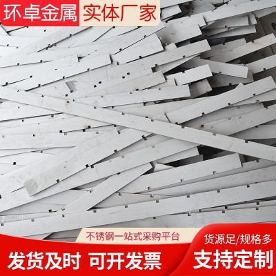 钣金加工 激光切割加工定 制焊接打孔攻丝不锈钢板切割折弯加工图4