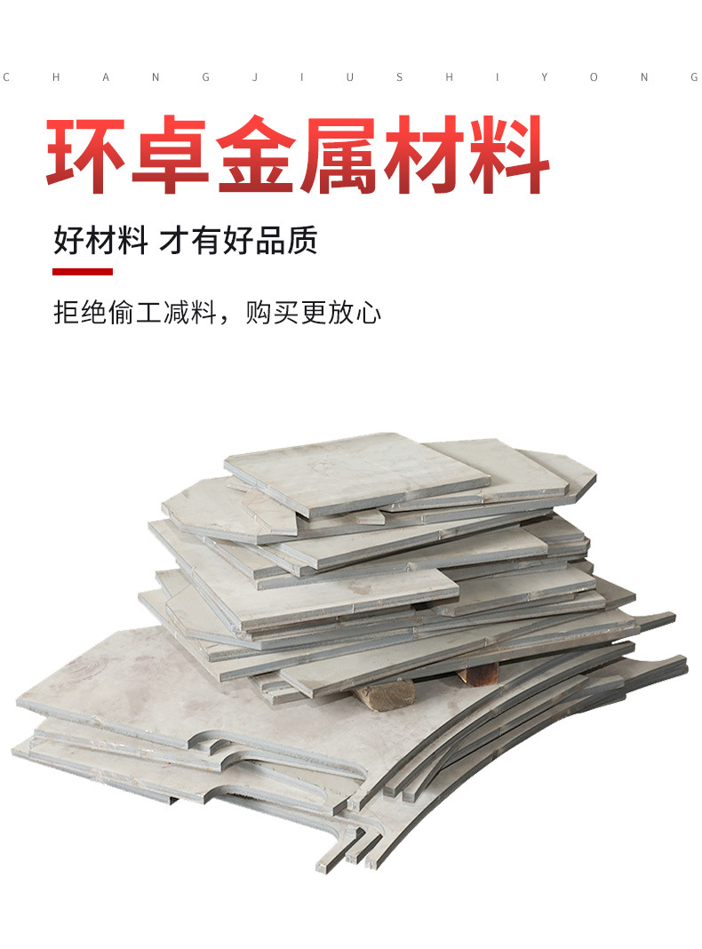 详情细节_03.jpg