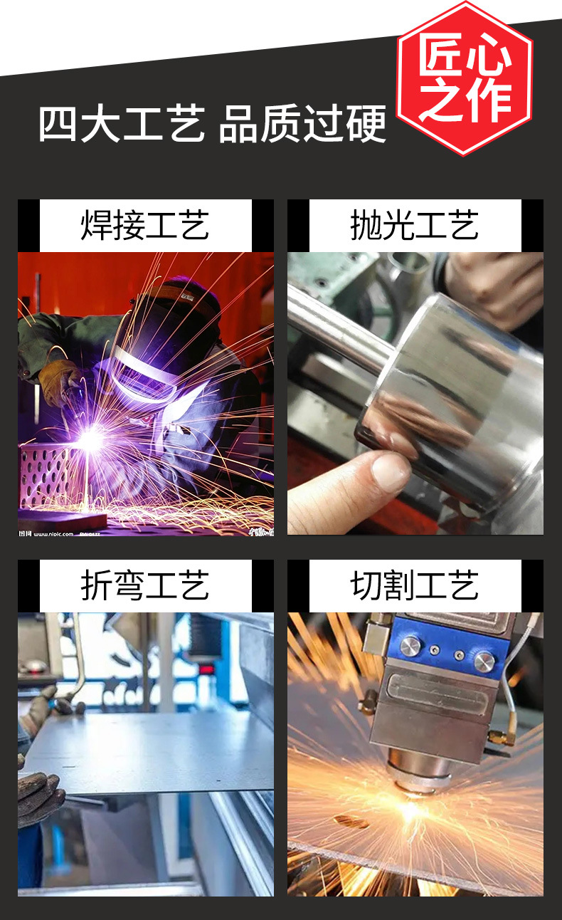 详情细节_02.jpg