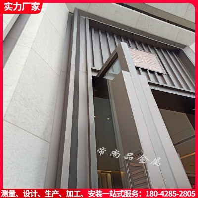 售楼部酒店不锈钢新中式门头装饰设计房地产商场仿铜弧形金属门套图4