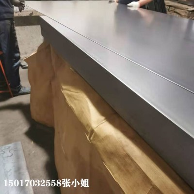 现货供应优质ST14冷轧钢板 ST14单光铁板 卷料图2