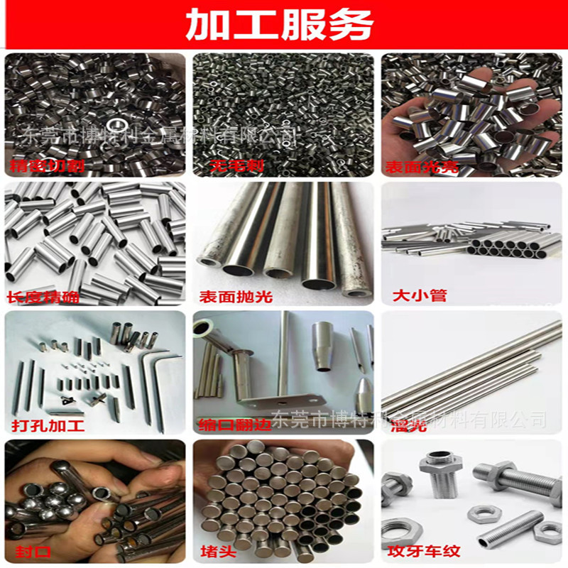 ab1fa784b337663ccf8d9f7648f108