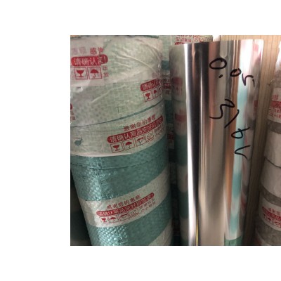 厂家批发316不锈钢带0.01-0.05mm316不锈钢箔薄钢片316l不锈钢卷图3