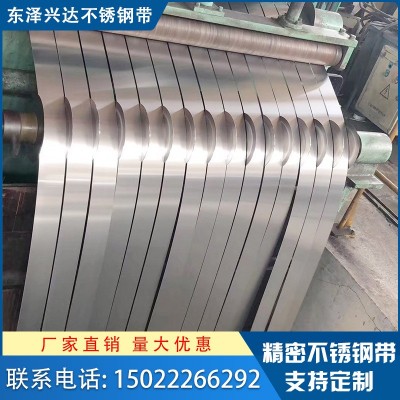 精密304不锈钢带钢箔镜面8k 12k 0.01-0.05mm手撕超薄不锈钢带图2