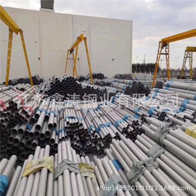 现货供应304不锈钢无缝管 可切割加工工业用304无缝管图4
