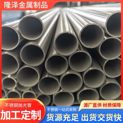 304不锈钢抛光管现货直供工业级201装饰圆管楼梯扶手管镜面光亮管图2