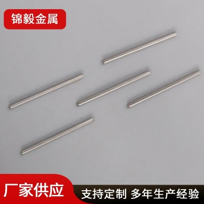 工厂货源囊移植针 植眉针毛发种植提取刀头取发针 304/316四齿植图2