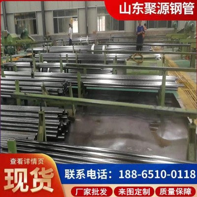 生产定尺20号精轧光亮退火管 小口径厚壁冷拔管 可除油 切割图3