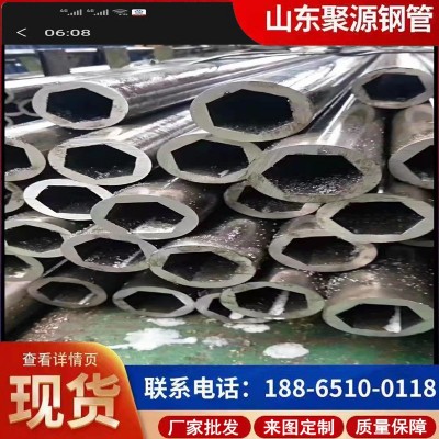 生产定尺20号精轧光亮退火管 小口径厚壁冷拔管 可除油 切割图2