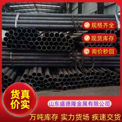供应12CrMoVG高压锅炉管 20G合金无缝钢管 大口径无缝钢管
