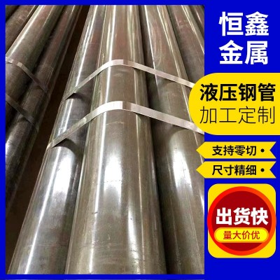 定做25mn液压机专用管Q355B大口径油缸气缸管q355b液压机珩磨管图3
