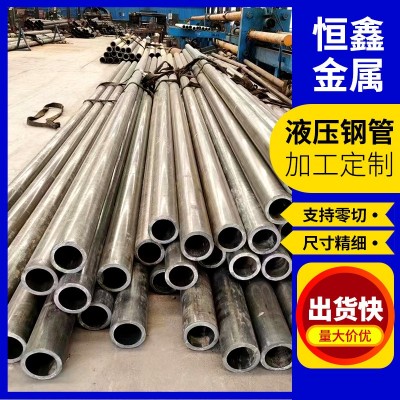 定做液压机专用管27SiMn大口径油缸气缸管27SiMn气拔压液珩磨管图2
