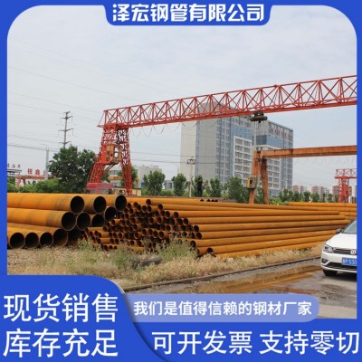 5310G高压无缝钢管厂家 20G耐高压锅炉用合金管 压力容器合金管制图4
