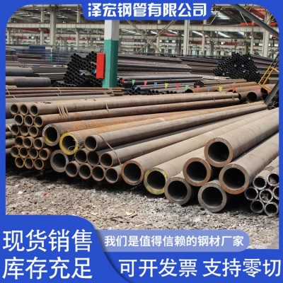 5310G高压无缝钢管厂家 20G耐高压锅炉用合金管 压力容器合金管制图2