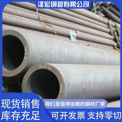 5310G高压无缝钢管厂家 20G耐高压锅炉用合金管 压力容器合金管制图3