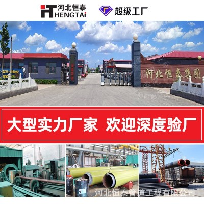 3pe防腐钢管 大口径无缝排污供水管石油天然气管线输送 防腐钢管图2