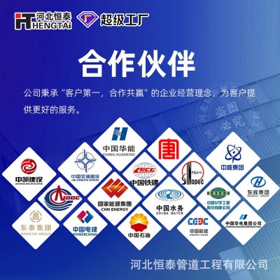 3pe防腐钢管 大口径无缝排污供水管石油天然气管线输送 防腐钢管图4