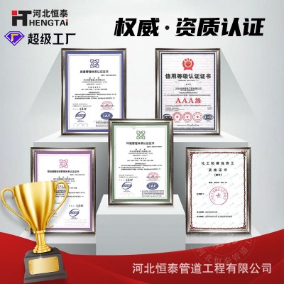 厂家现货 双面埋弧焊接螺旋钢管 碳钢q235b螺旋钢管 大口 径螺旋管图3
