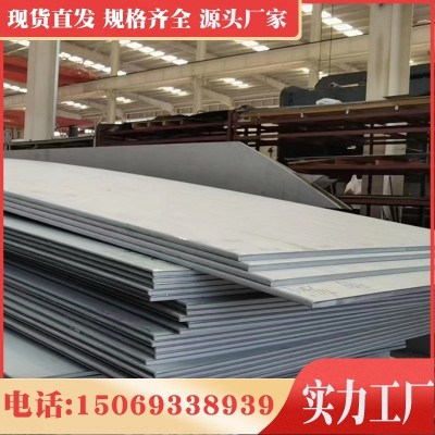 304/316l/310s不锈钢中厚板 热轧不锈钢板批发激光切割来图加工图2