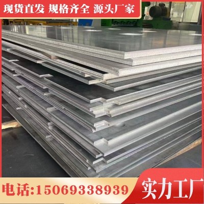 304/316l/310s不锈钢中厚板 热轧不锈钢板批发激光切割来图加工图4