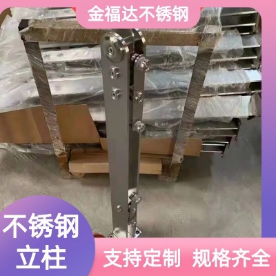 304不锈钢立柱栏杆加工楼梯扶手防撞立柱定制厂家阳台玻璃立柱图2