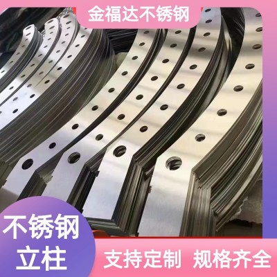 304不锈钢立柱栏杆加工楼梯扶手防撞立柱定制厂家阳台玻璃立柱图3