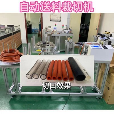 PVC水管自动切管机 硅橡胶管全自动切管机 硅胶管自动切断裁切机图2