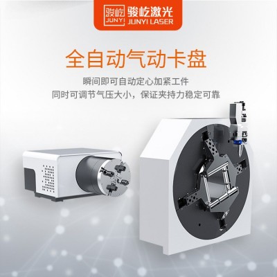 骏屹金属圆方管槽工字钢切割机打孔切弧全自动小型三维激光切管机图4