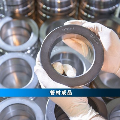 双相不锈钢2205 2507无缝 焊接钢管精密管2507海底专用船厂专用图2