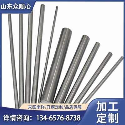310S不锈钢圆钢 80mm光圆 40Cr合金圆棒 工程建筑用图5