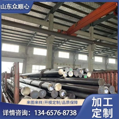 310S不锈钢圆钢 80mm光圆 40Cr合金圆棒 工程建筑用图2