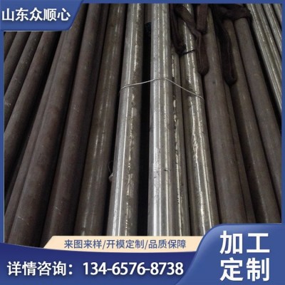 310S不锈钢圆钢 80mm光圆 40Cr合金圆棒 工程建筑用图4