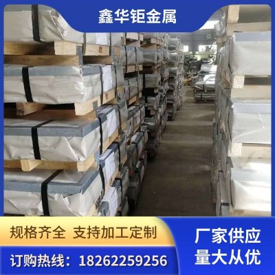 304 316 不锈钢板 冷轧板材加工 镜面拉丝中厚不锈钢 板 销售加工图5