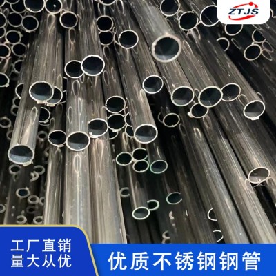 焊管 不锈钢圆管 螺旋钢管 大口径可定制 工业用图4